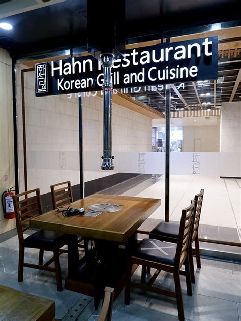 Hahn Restaurant.